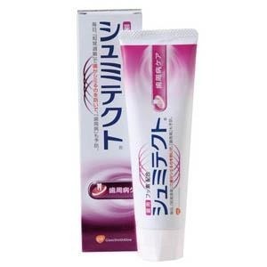 日本舒酸錠 牙齦護理 長效抗敏牙膏 (紅)-細節圖3