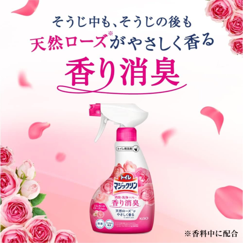 日本 花王 浴室 馬桶 消臭 除菌 玫瑰香 清潔劑(兩瓶一組)特價