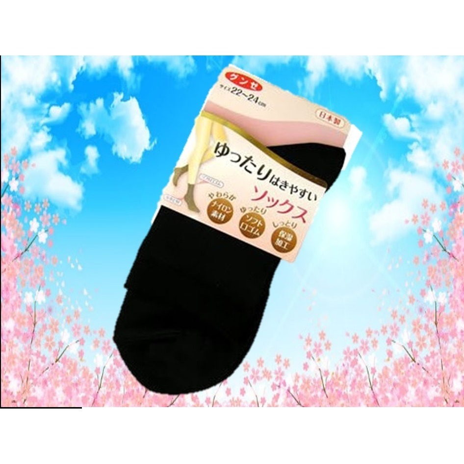 日本 郡是 彈性 吸汗 耐穿舒適 滑板襪(黑.膚)兩雙一組特價-細節圖5