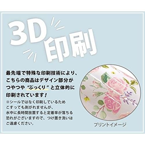 日本 カピバラさん 3D浮印 保溫 保冰皆 不銹鋼保溫杯150ml-細節圖5