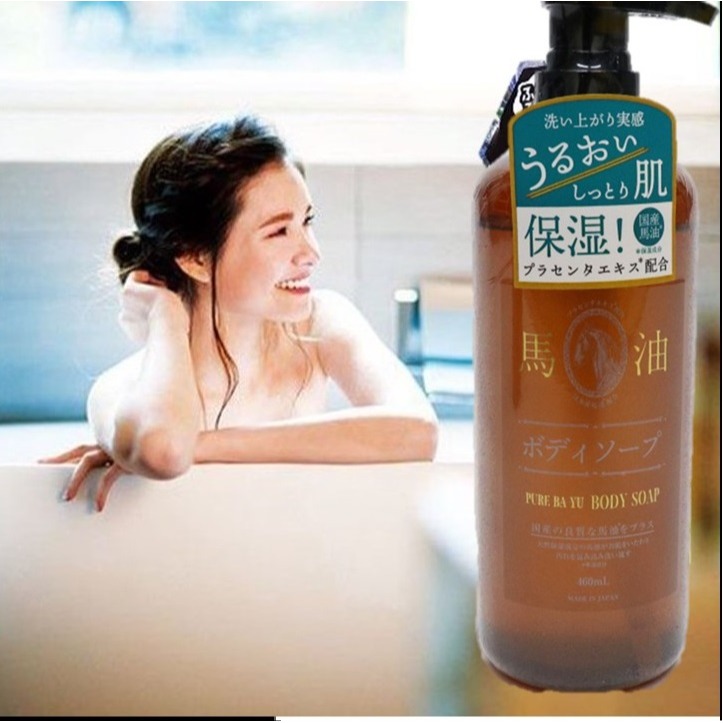 日本プラセンタエキス馬油 高保濕 沐浴乳-細節圖4