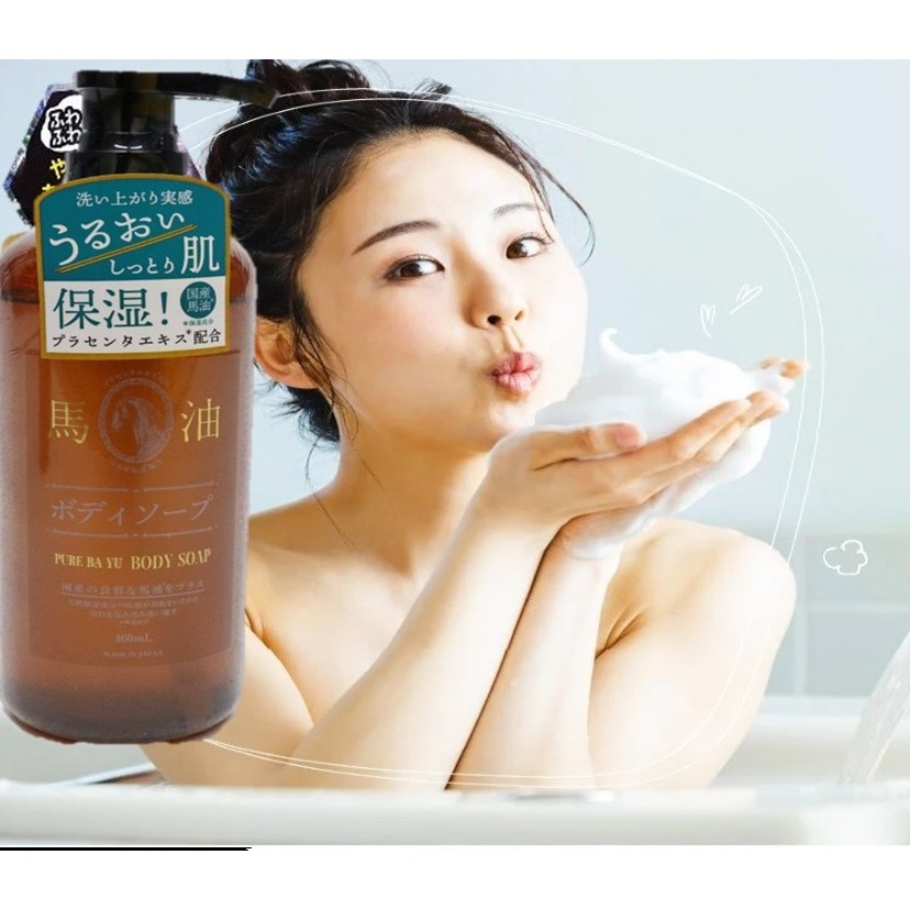 日本プラセンタエキス馬油 高保濕 沐浴乳-細節圖7