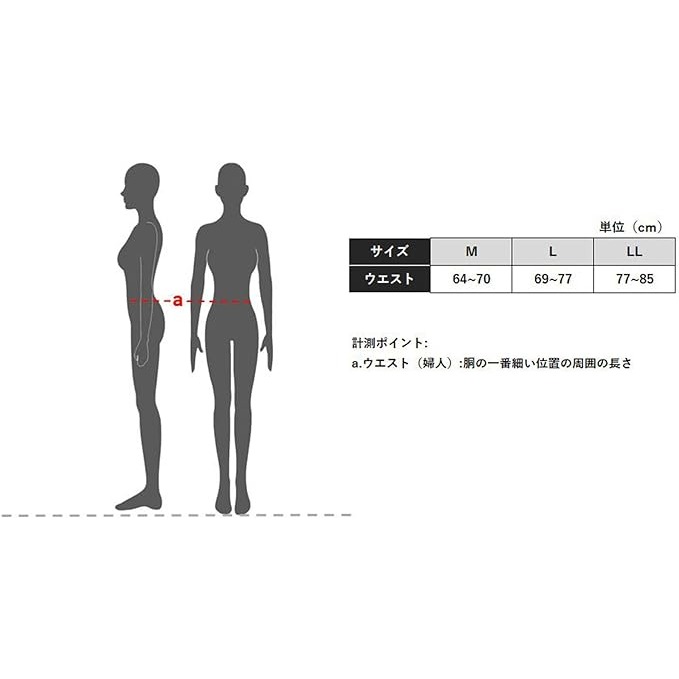 日本 郡是 純棉CFA 抗菌加工 貼身 內褲(黑粉膚)三色-細節圖7
