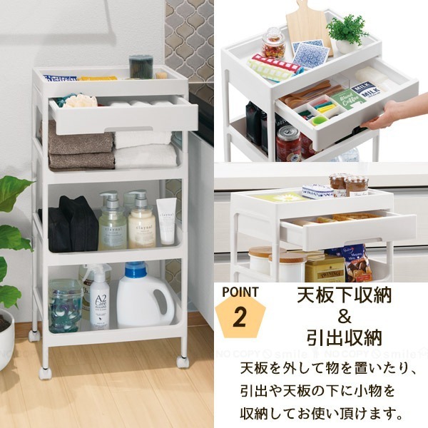日本 不動技研4層廚房 浴室 辦公室 附滾輪 收納置物架(體積太大單獨下單)-細節圖8