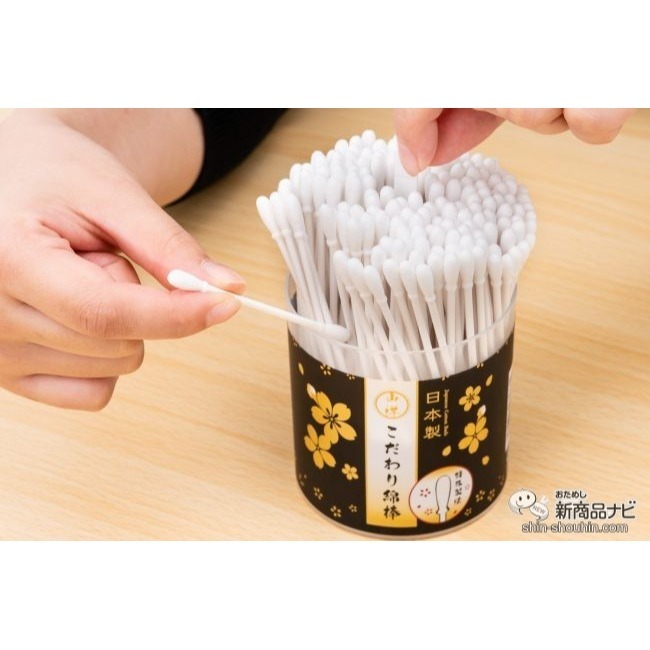 日本 山洋 抗菌 潔膚棉花棒180入(三盒一組)特價-細節圖4