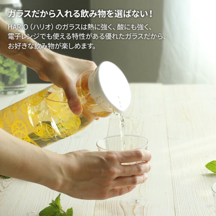 日本HARIO耐熱 限量紀念版 玻璃壺 冷水壺(黃.綠)兩色-細節圖3