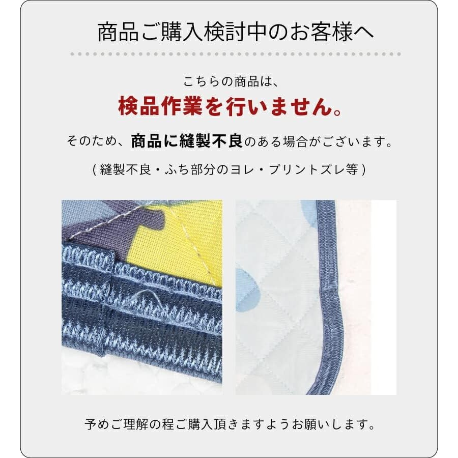 日本coupon夏季抗暑 北極熊涼感 枕頭套(粉.米)兩色-細節圖8