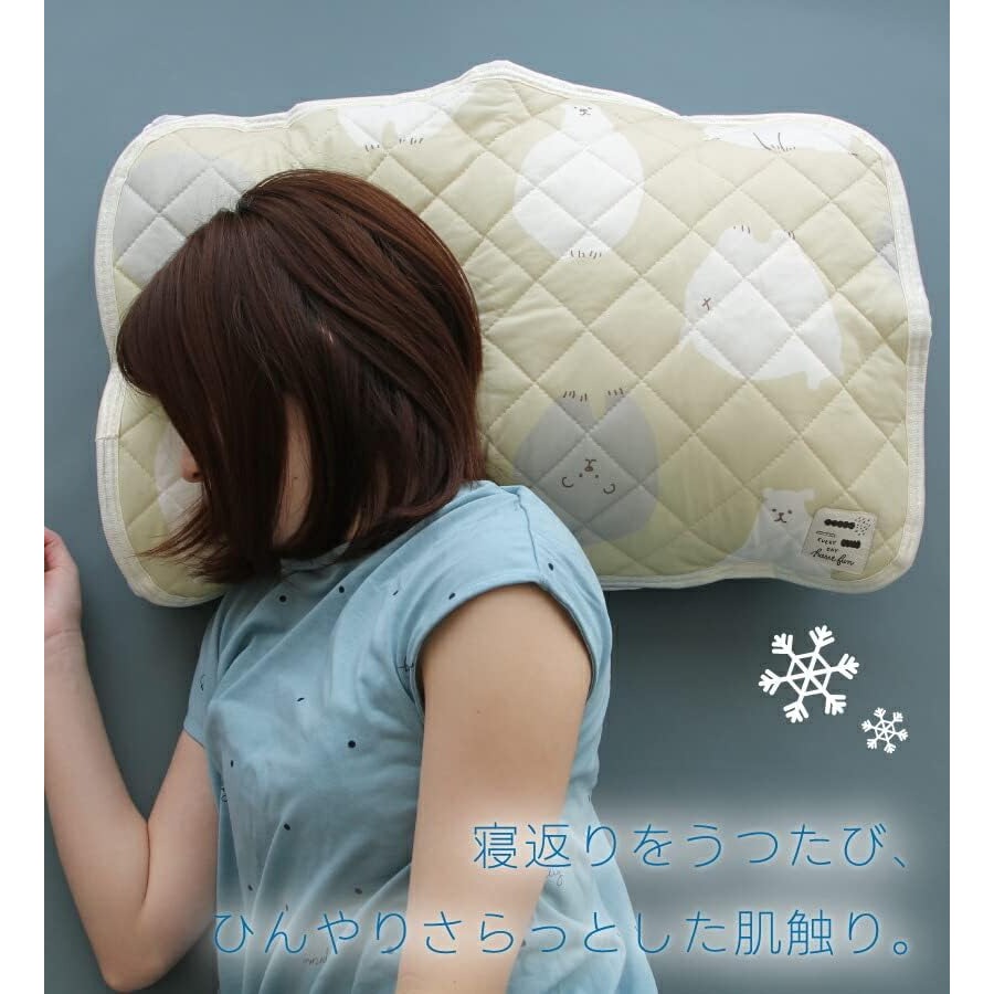 日本coupon夏季抗暑 北極熊涼感 枕頭套(粉.米)兩色-細節圖9