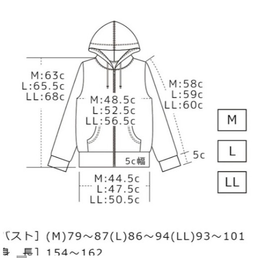 日本 serioso抗UV防紫外線 輕薄 透氣 防曬外套(.綠.灰)2色-細節圖7