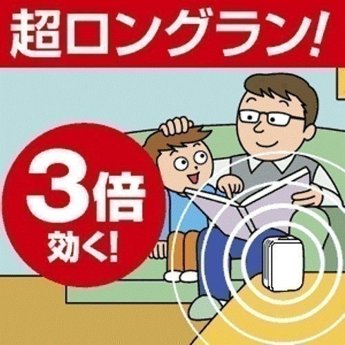 日本VAPE未來150日長效電驅蚊器(預防登革熱)本體.補充兩種-細節圖4