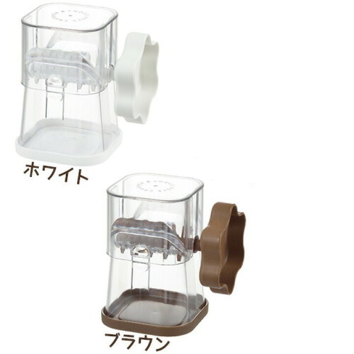 日本 ‎曙産業 堅果 巧克力 研磨器(白.咖)兩色-細節圖5