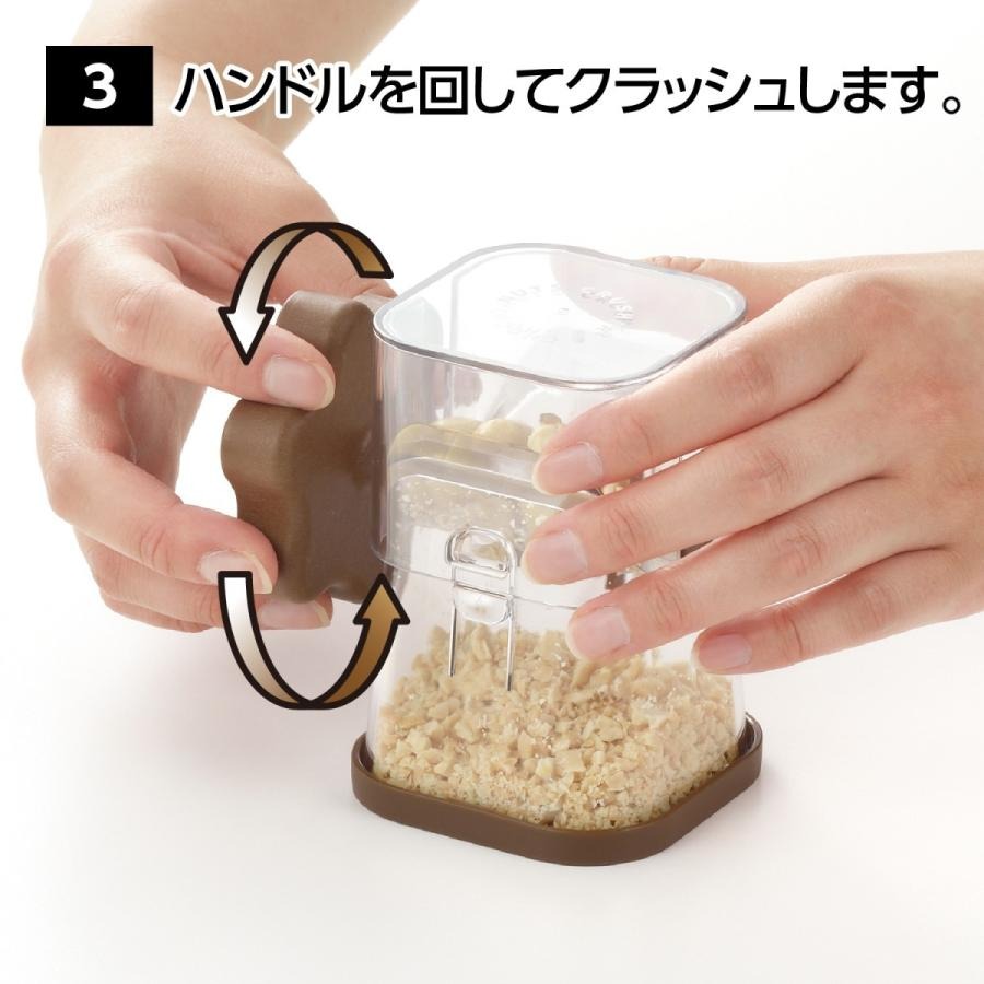 日本 ‎曙産業 堅果 巧克力 研磨器(白.咖)兩色-細節圖7