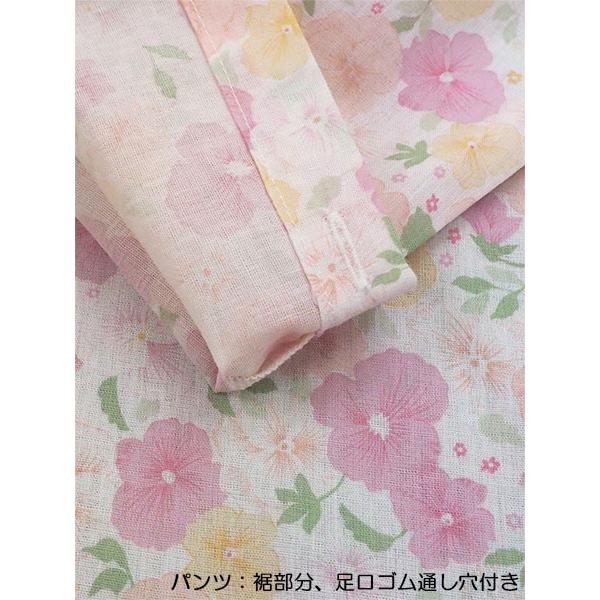日本郡是 女生 兩件式 圓領 家居服 睡衣(短袖)粉色-細節圖3