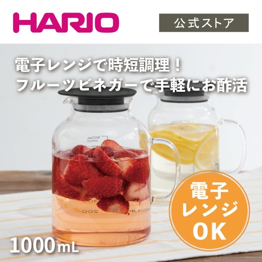 日本HARIO 釀製 調理 果醋 玻璃 多功能壺-細節圖6