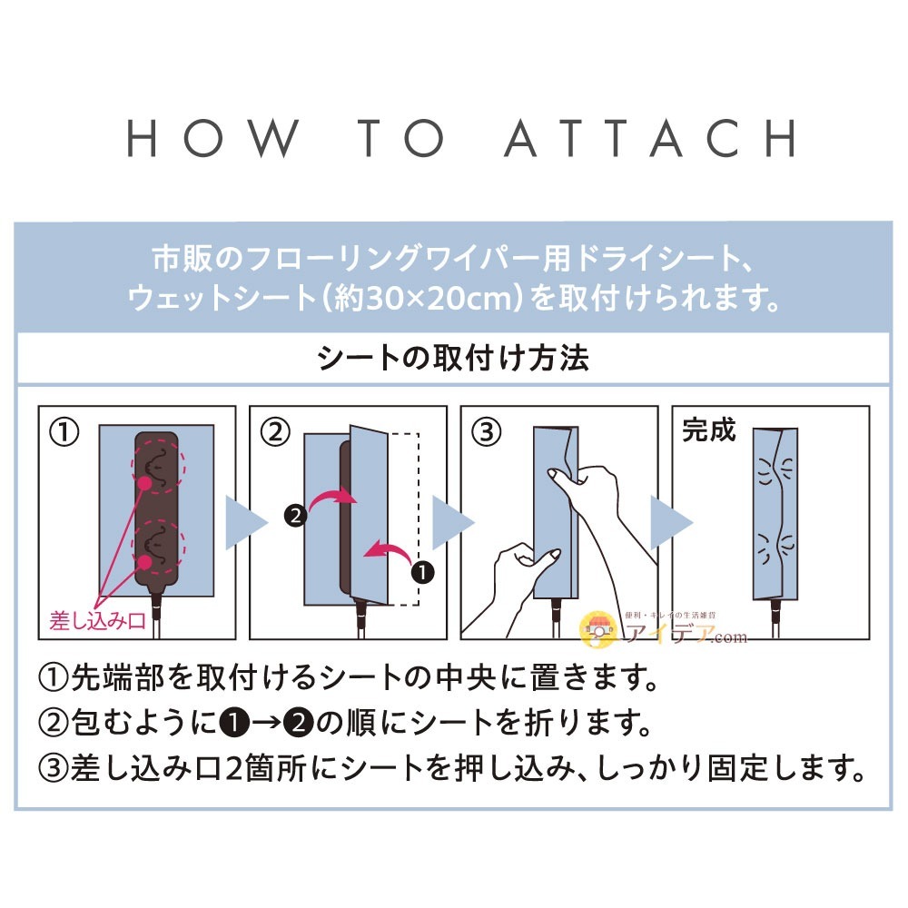 日本 コジット 伸縮 隙縫 除塵刷-細節圖6