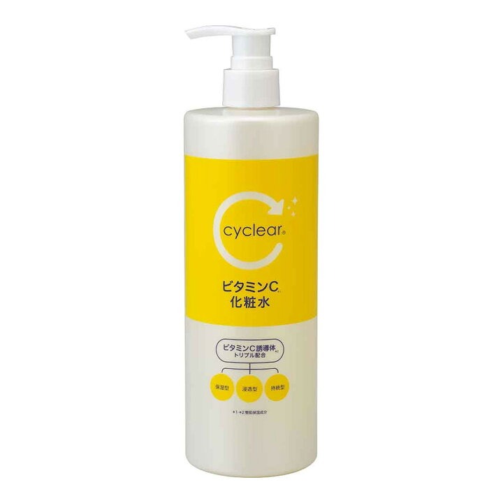 日本 Cyclear熊野 維他命C 化妝水(兩瓶一組)特價-細節圖2