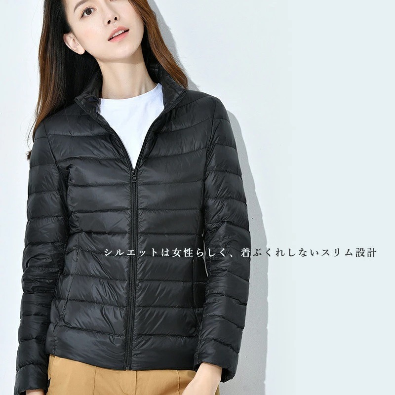 日本TDB 白鵝絨 輕量 羽絨外套(黑.藍)兩色-細節圖2