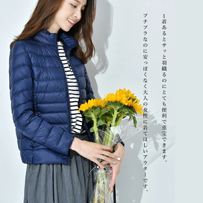 日本TDB 白鵝絨 輕量 羽絨外套(黑.藍)兩色-細節圖3