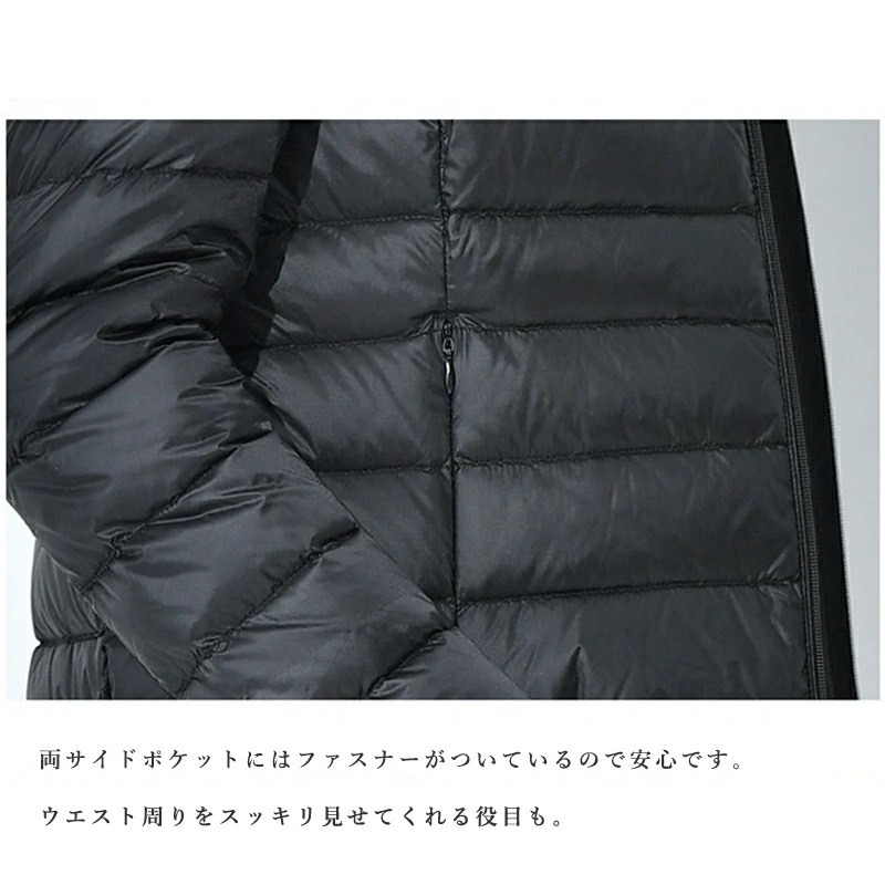 日本TDB 白鵝絨 輕量 羽絨外套(黑.藍)兩色-細節圖9