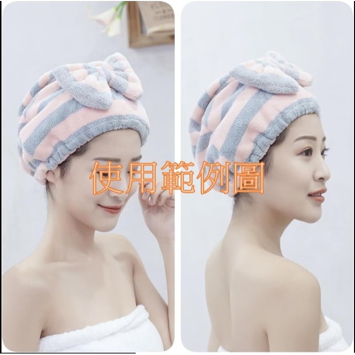 日本sario極細纖維 造型 速乾吸水 毛巾帽(庫洛米.大耳狗)兩種-細節圖3