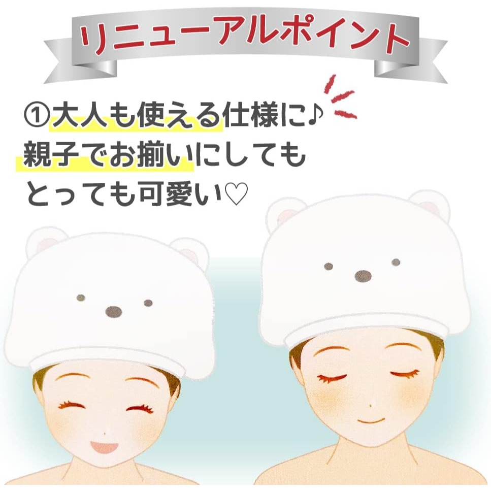 日本sario極細纖維 造型 速乾吸水 毛巾帽(庫洛米.大耳狗)兩種-細節圖7