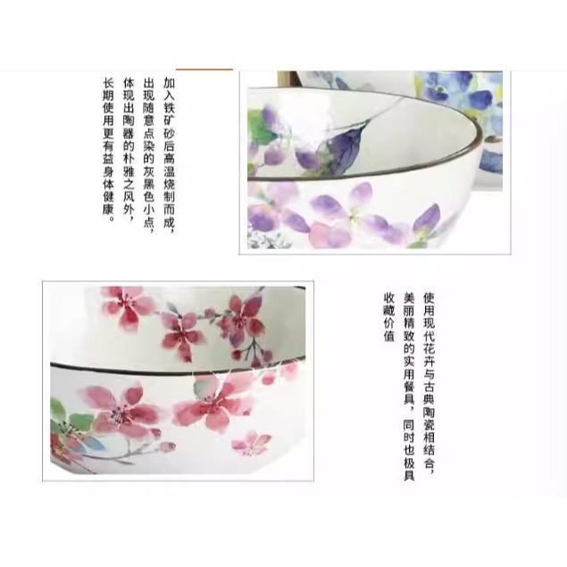 日本 美濃燒 木製盒裝 2入缽組(A.B.C)三種-細節圖7