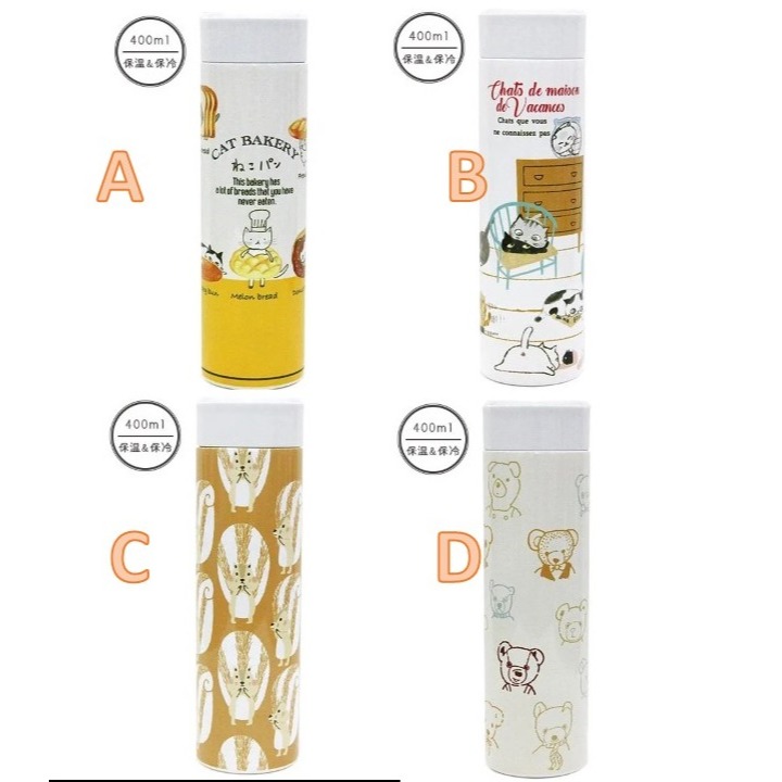 日本 Shinzi Katoh 超輕量 不鏽鋼 保冷 保溫杯(A.B.C.D)四種-細節圖2