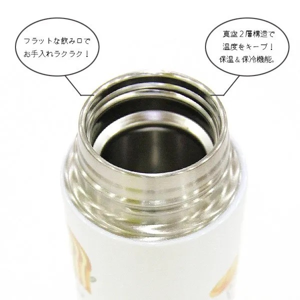 日本 Shinzi Katoh 超輕量 不鏽鋼 保冷 保溫杯(A.B.C.D)四種-細節圖3