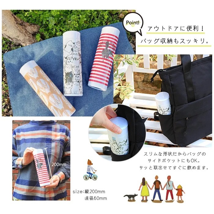 日本 Shinzi Katoh 超輕量 不鏽鋼 保冷 保溫杯(A.B.C.D)四種-細節圖8