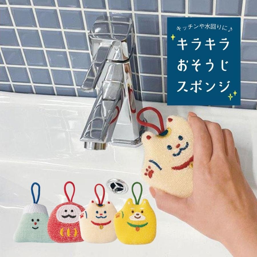 日本 DECOLE可愛日本風設計附吊掛繩海綿(達摩.招財貓.狗)兩個一組-細節圖5