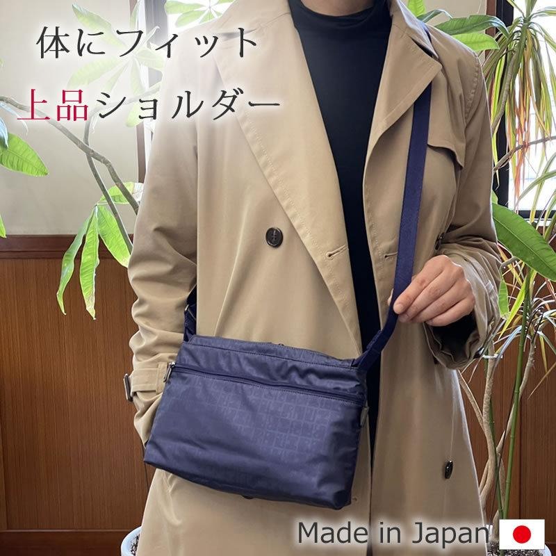 日本ヤマト屋多功能 防潑水 輕量 橫長 側背包(黑.紅.銀)三色-細節圖2