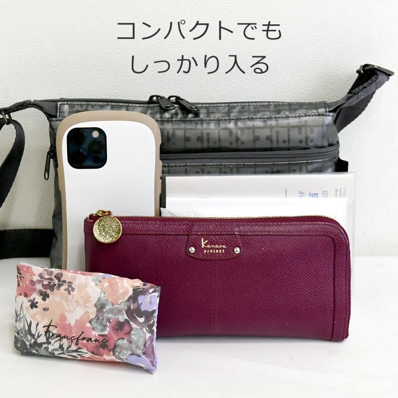 日本ヤマト屋多功能 防潑水 輕量 橫長 側背包(黑.紅.銀)三色-細節圖3