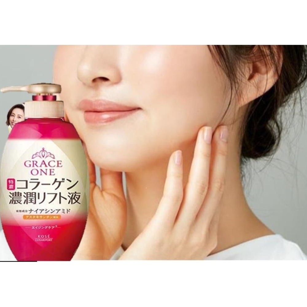 日本KOSE 六合一 濃潤 抗皺 緊緻 精華液-細節圖2