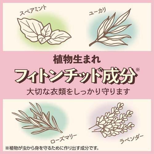 日本 アース衣櫥 芳香劑(花香.薄荷)兩種-細節圖4
