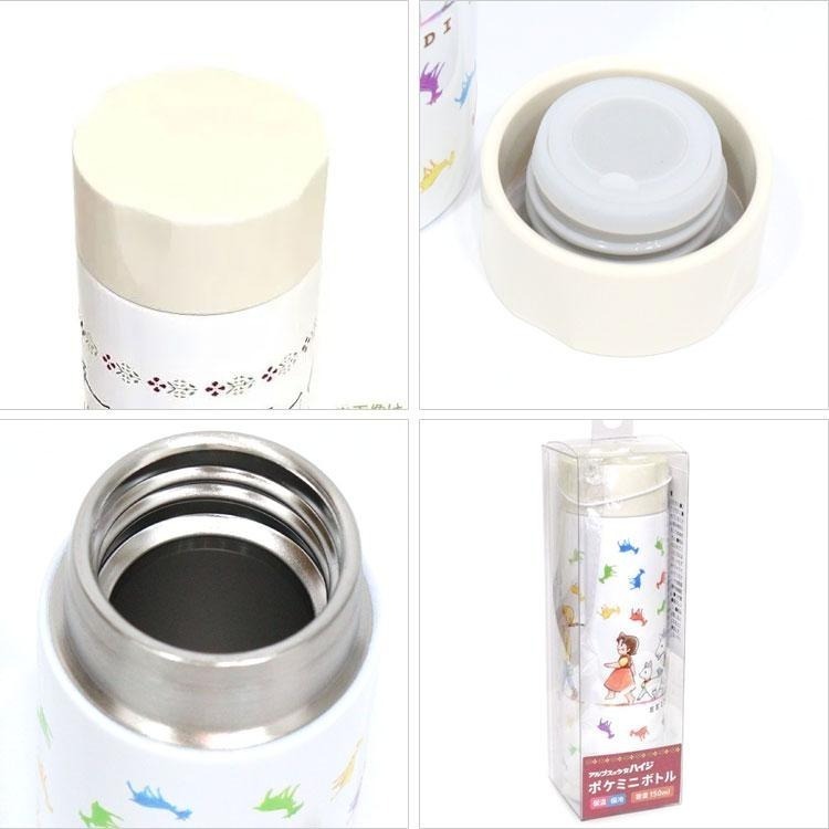 日本 阿爾卑斯山的少女 3D浮印不銹鋼保溫杯(A.B.C)三種-細節圖5