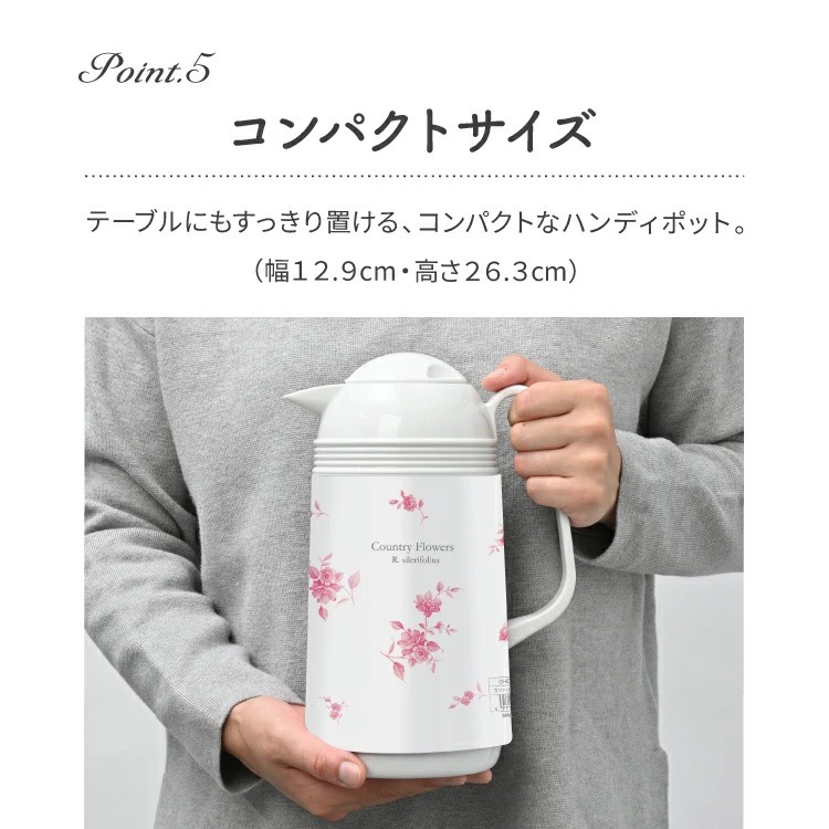 日本ピーコック 玻璃內膽 保溫壺(白.)-細節圖3