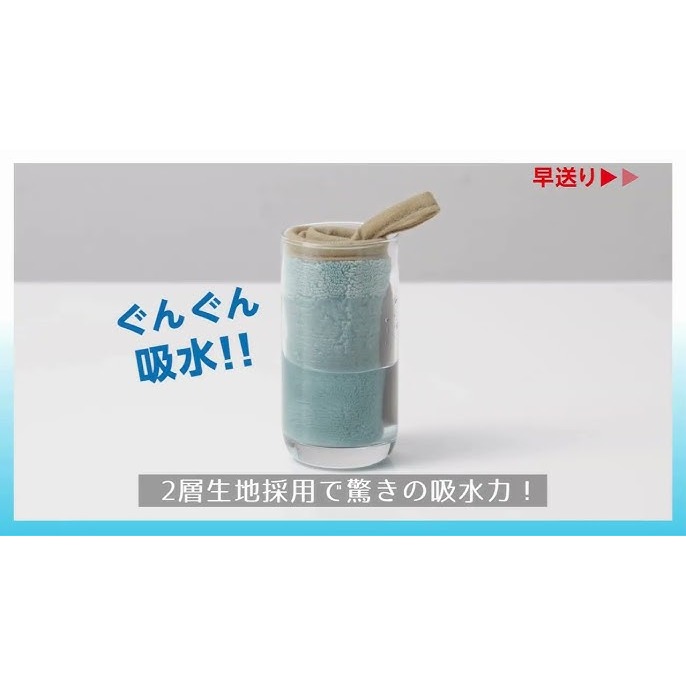 日本 丸辰 超強吸水擦拭布 3入組(兩盒1組)特價-細節圖3