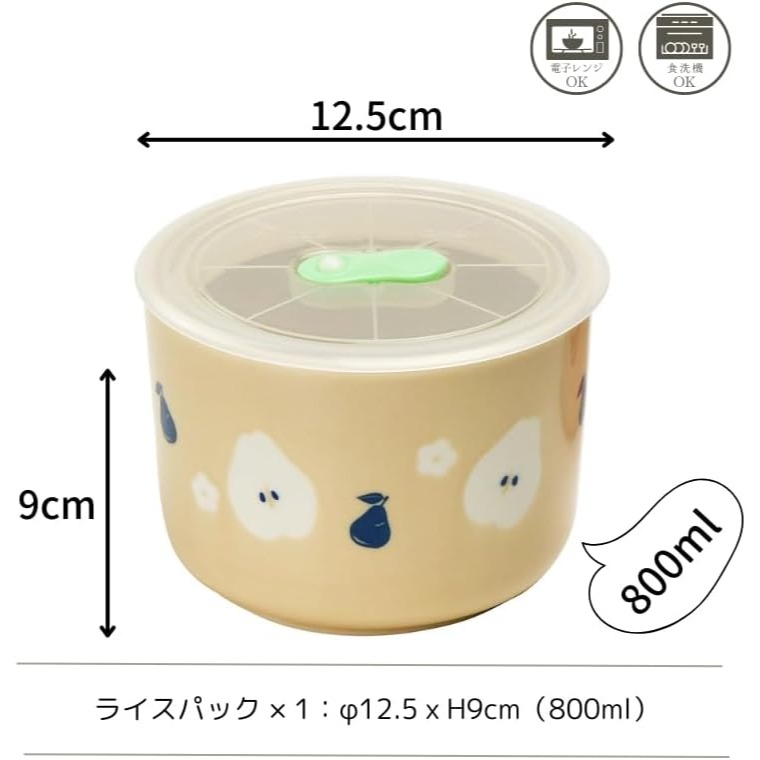 日本 山勝美濃陶苑 可微波 保鮮盒(大)-細節圖5