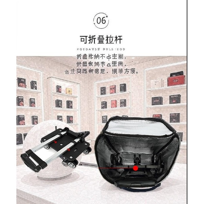 日本 時尚五輪 鋁合金 保冷 輕巧附煞車 購物拖車 (A.B.C.D) 4款可選-細節圖5