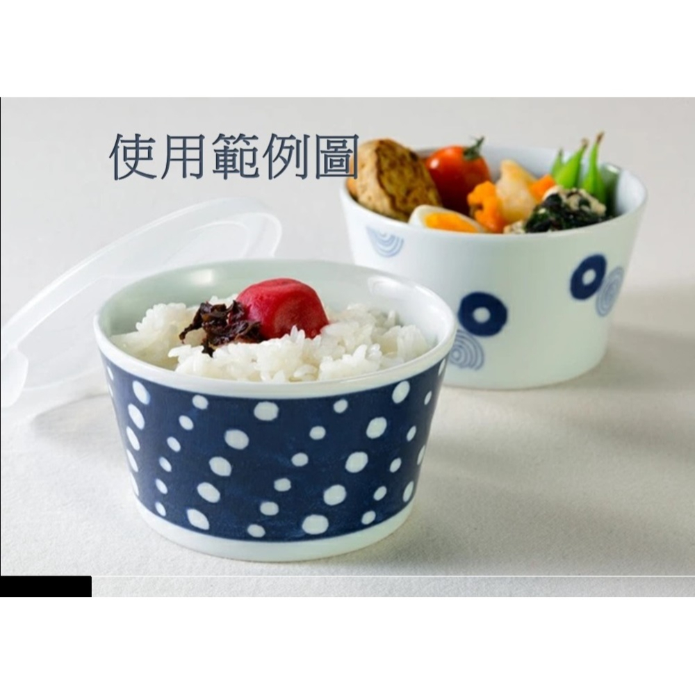 日本波佐見燒 渦丸紋 附蓋保鮮碗 2入組（可微波）-細節圖4