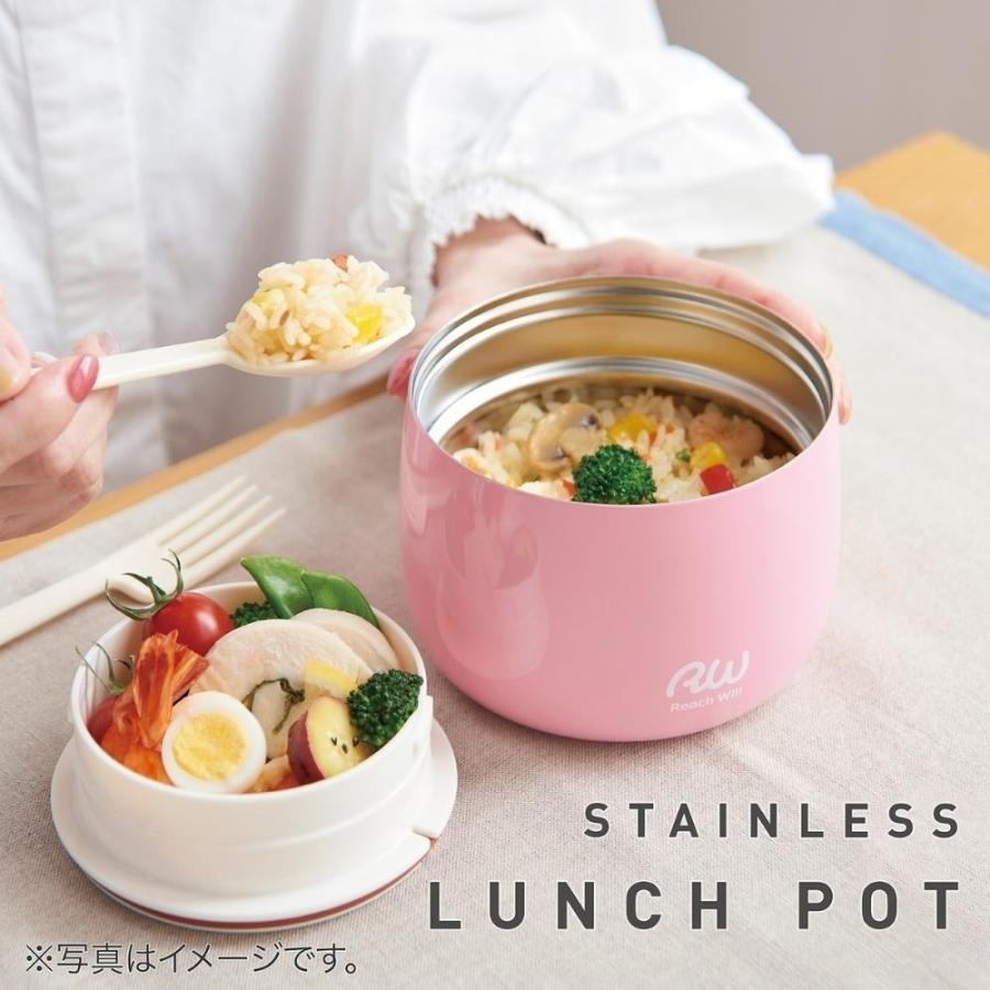 日本 LUNCH便當控必收 魔法瓶級保溫便當 (白.粉.藍) 三色登場-細節圖5