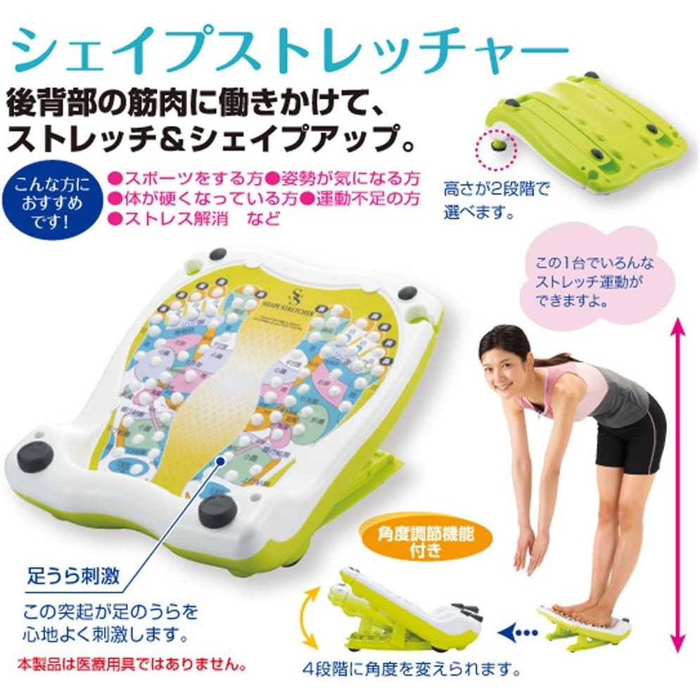 日本クリエーションズ居家伸展＋肌力訓練一機搞定新世代多功能伸展器(體積大1次下單最多2個)-細節圖4