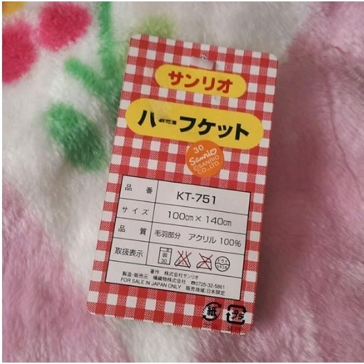 日本 SANRIO 超輕量 單人毛毯 (新幹線.凱地貓)特價-細節圖4