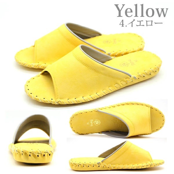 日本Pansy輕量舒適 女款 室內拖鞋(粉.黃.藍) 三色-細節圖6