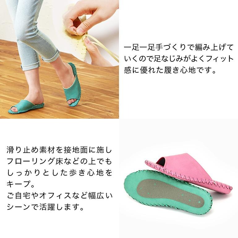 日本Pansy輕量舒適 女款 室內拖鞋(粉.黃.藍) 三色-細節圖8