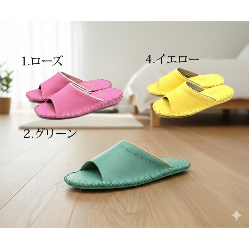 日本Pansy輕量舒適 女款 室內拖鞋(粉.黃.藍) 三色-細節圖2