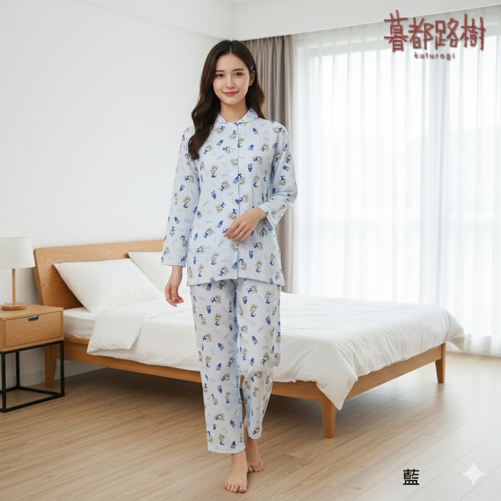 日本暮都樹路 純棉 貓咪 長袖長褲 女家居套裝 (粉.藍) 兩色-細節圖2