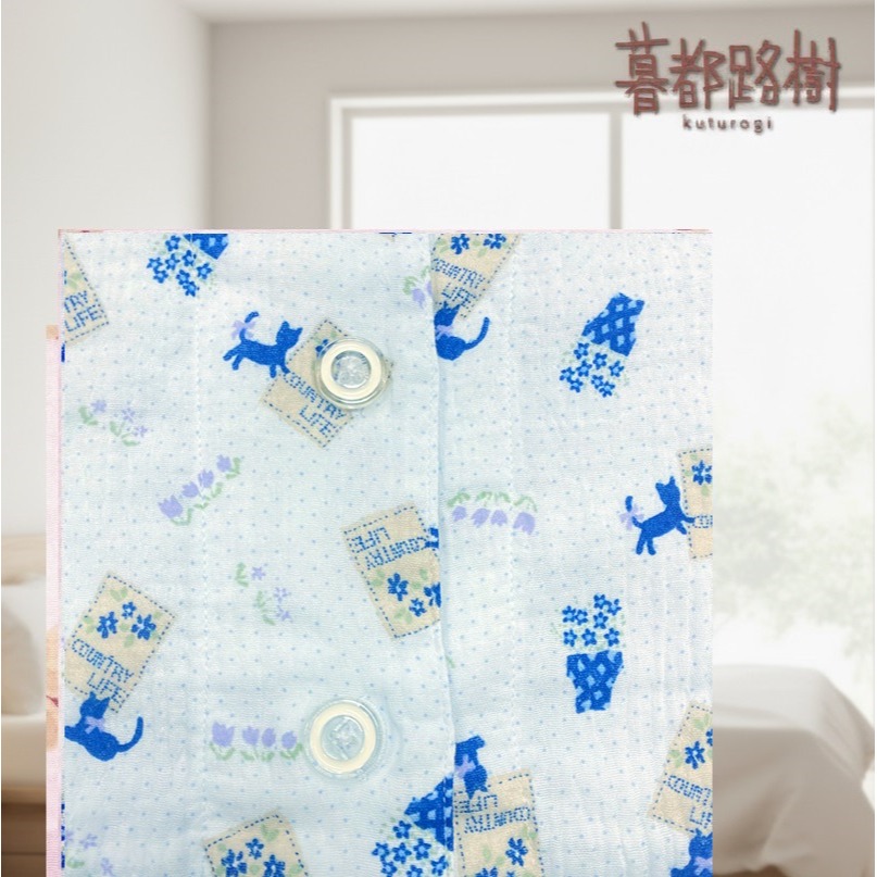 日本暮都樹路 純棉 貓咪 長袖長褲 女家居套裝 (粉.藍) 兩色-細節圖3