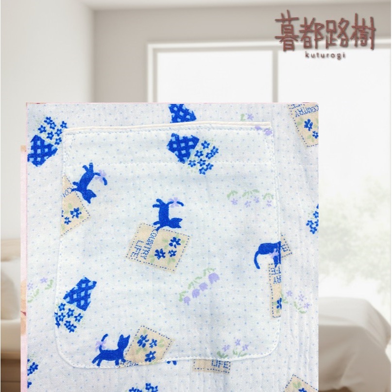 日本暮都樹路 純棉 貓咪 長袖長褲 女家居套裝 (粉.藍) 兩色-細節圖4