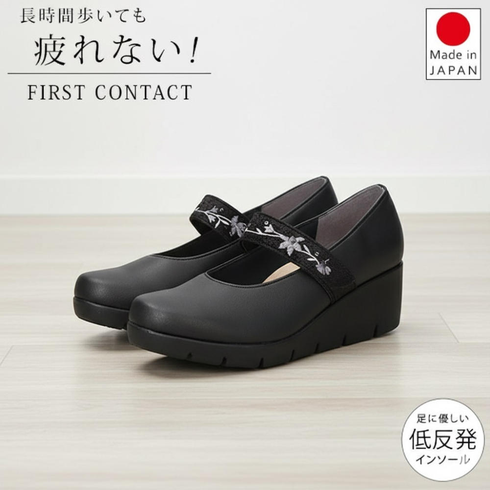 日本FIRST CONTACT不累腳好走 厚底帶扣舒適 厚底鞋-細節圖4